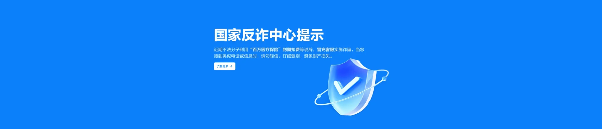 曲靖移动宽带